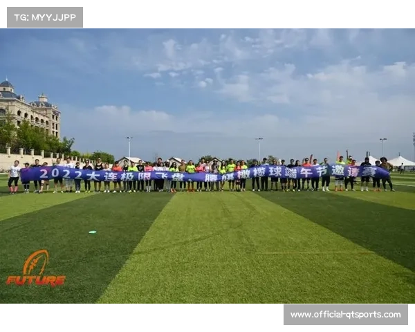 珠海沙滩腰旗橄榄球赛:挑战运动员平衡与爆发力极限 珠海沙滩腰旗橄榄球赛:挑战运动员平衡与爆发力极限