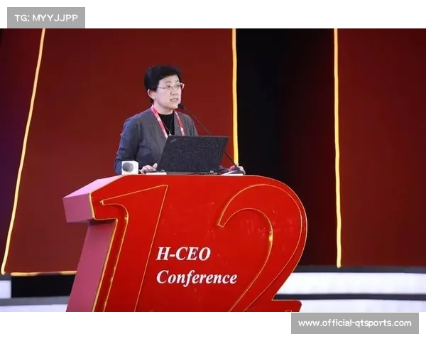 中超公益基金会正式成立 聚焦儿童健康与未来成长