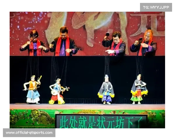 五华提线木偶戏亮相惠堂体育场，非遗与足球融合