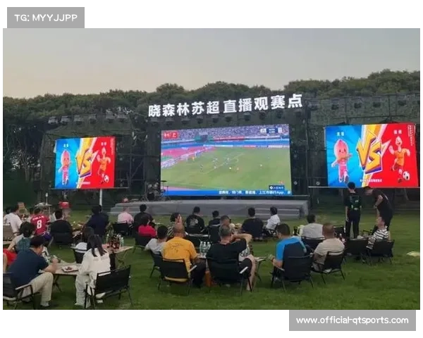 “熊猫杯”总决赛互联网全程直播,球迷可远程观赛 “熊猫杯”总决赛互联网全程直播,球迷可远程观赛